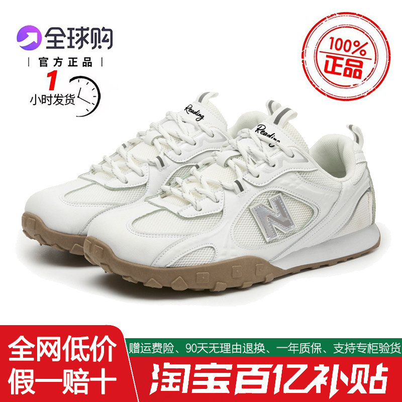 2026爆款德训鞋夏季网透气新百伦