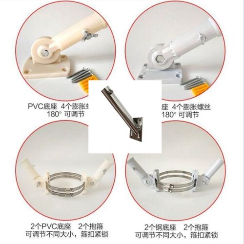墙壁斜插旗装饰合金塑料旗座套装