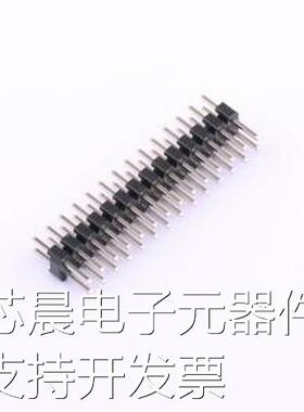 HB-PH8-200214PB2GOP 排针 间距:2mm 2x14P 直插 方针 插件,P=2mm