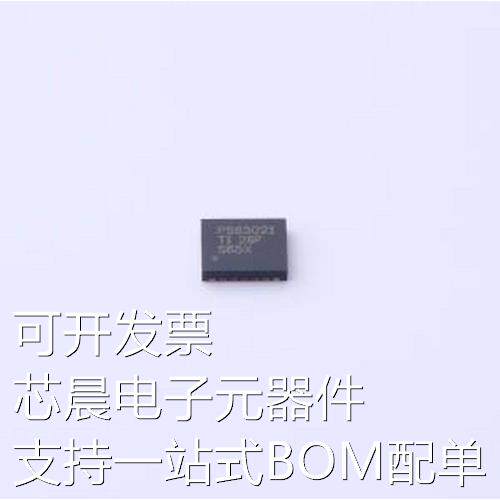 TPS63021DSJT DC-DC电源芯片 TPS63021DSJT VSON-14-EP(3x4)原装