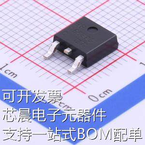 2SD669AD-C 三极管(BJT) 耐压:160V 电流:1.5A NPN C(100-200)原