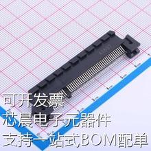 2EG24927-D5D1-JF 金手指连接器 1mm P数:98P原装现货