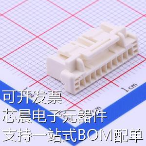 1x10P原装 5025781000 压线端子胶壳 1.5mm 现货