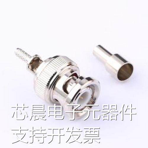 HL-BNC-J3CYA RF射频同轴连接器 内针 BNC 2件套原装现货