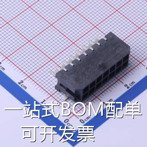 FWF30022-D14B23K6M 线对板/线对线连接器 3mm 2x7P 卧贴 原装现 电子元器件市场 连接器 原图主图