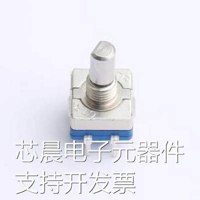 ED11312M-FE13S6.5-C12-0005 旋转编码器 旋转编码器 插件原装现