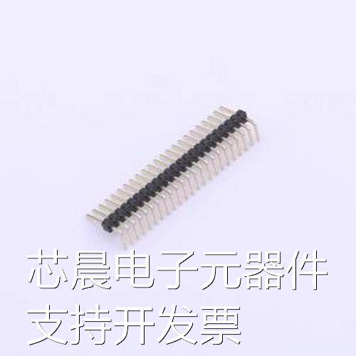 X1311WR-23J-C26D40 排针 1x23P 间距:1.27mm 方针 弯插,P=1.27mm