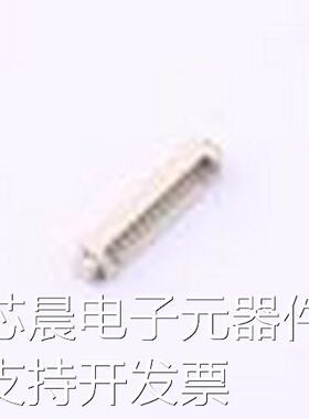 1.0-13P WT 线对板针座 间距:1mm 1x13P 卧贴 SMD,P=1mm,卧贴原装