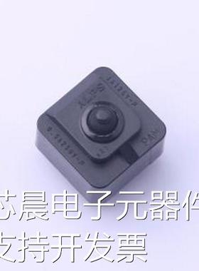 SDKRA10100 按键开关 SDKRA10100 插件原装现货