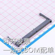 2309407-1 金手指连接器 1x260P 间距P=0.5mm  现货