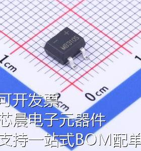 MB310S 整流桥 电压:100V 电流:3A原装现货