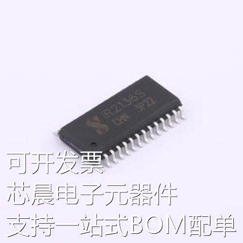 IR2136STRPBF-JSM 栅极驱动IC IR2136STRPBF-JSM SOP-28-300mil原