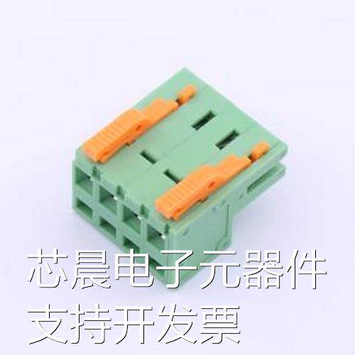 KF2EDGDJ-5.0-4P 插拔式接线端子 5mm 1x4P 排数:1 每排P数:4 P=5