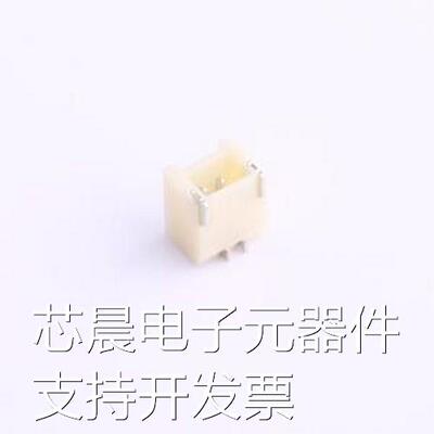 M1007BRS-02P 线对板针座 1x2P 间距:1mm 卧贴 SMD,P=1mm,卧贴原