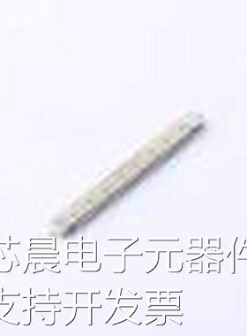 FI-X30SSLA-HF-R2500 线对板针座 FI-X30SSLA-HF-R2500 SMD,P=1mm