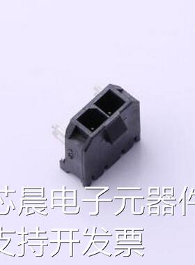 436500204 线对板针座 436500204原装现货