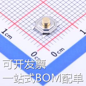 YTS-C005-1E轻触开关 5.2*5.2*2.5mm立贴轻触开关铜头存储器