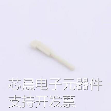 2236139-1 汽车连接器 2236139-1原装现货
