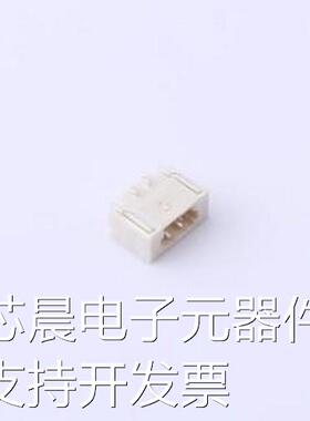 HC-0.8-2PWT 线对板针座 1x2P 间距:0.8mm 卧贴 SMD,P=0.8mm,卧贴