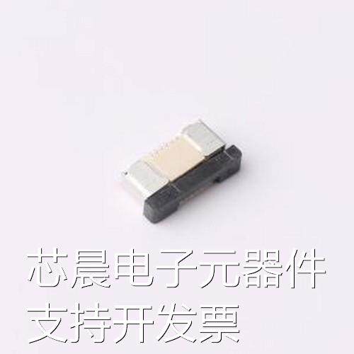 HB-FPC-05LBXJ-H206P FFC/FPC连接器 间距:0.5mm P数:6P 抽屉式原