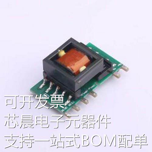 LS10-13B12R3 电源模块 LS10-13B12R3 SIP,32x15.1mm原装现货