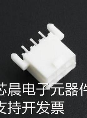 1586040-6 线对板针座 1586040-6 插件,P=4.2mm原装现货