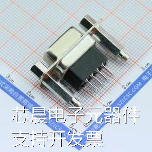 DS1034-01-09FBN044(铁材） D-Sub/VGA连接器 D-Sub 母 P数:9P 黑
