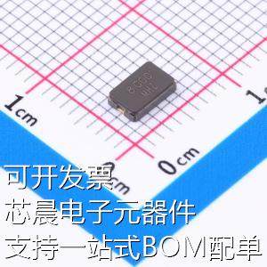 TX50328M2FDCE1T 无源晶振 8MHz ±20ppm 12pF SMD5032-2P