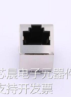 RC00117 以太网连接器(RJ45 RJ11) RC00117 插件原装现货