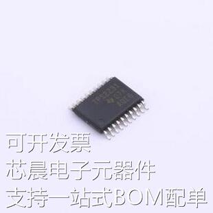 TPS2231PWR 功率电子开关 TPS2231PWR TSSOP-20原装现货