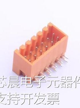 KF2EDGERC-3.5-2*6P 插拔式接线端子 3.5mm 2x6P 排数:2 每排P数: