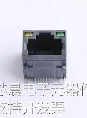 WR44136 以太网连接器(RJ45 RJ11) 不带LED原装现货