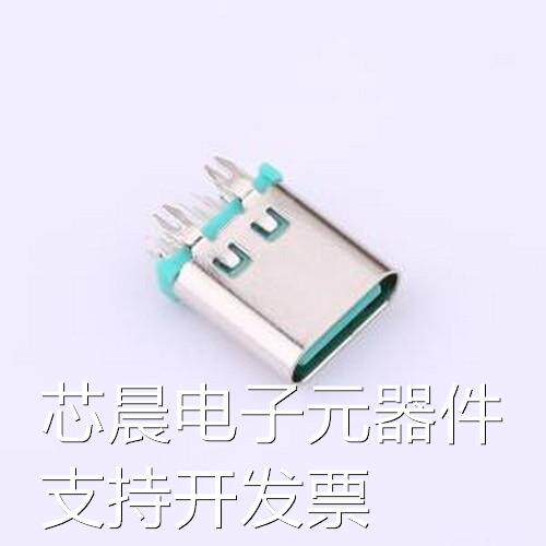 U263-141N-5GQC14 USB连接器 Type-C 母 插件原装现货