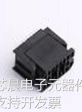 10122769-101LF 板对板与背板连接器 10122769-101LF原装现货