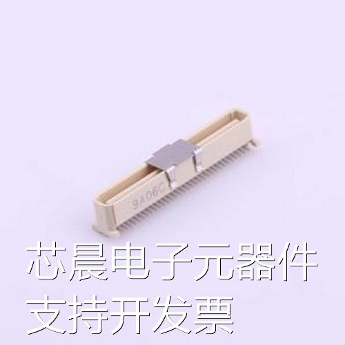 BA51-64CT-1-UHB 板对板与背板连接器 间距:1mm PIN:64P 公 立贴