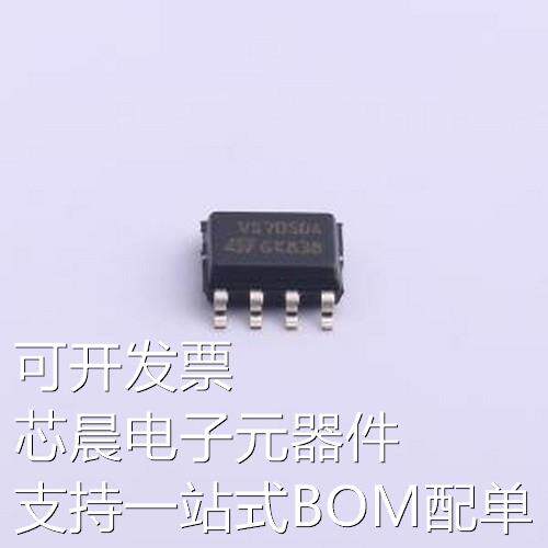VN7050ASTR 功率电子开关 VN7050ASTR SO-8原装现货