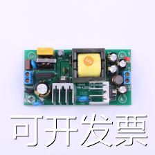 YS-U20S24 190296电源模块 24V1A开关电源模块(输入输出带5.08-2