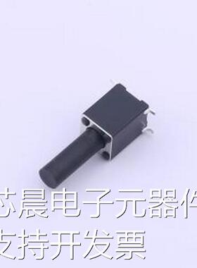 TS-1095KS-A21B3-C2D2 轻触开关 6*6*18mm 立贴 轻触开关 SMD原装