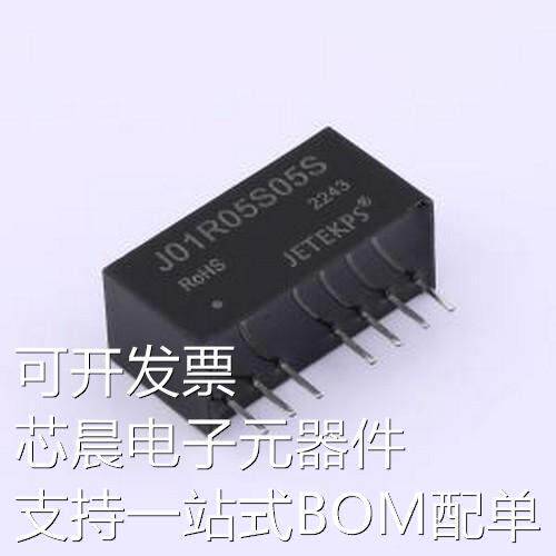 J01R05S05S 电源模块 J01R05S05S SIP-7原装现货