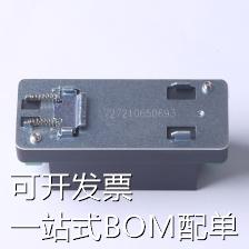 FC-LX1D2A4S EMC滤波器 FC-LX1D2A4S 原装现货 3C数码配件 其它配件 原图主图