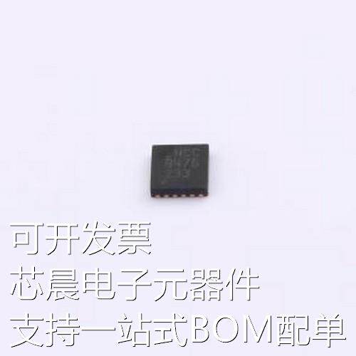 LT3094IDD#PBF 线性稳压器(LDO) LT3094IDD#PBF DFN-12-EP(3x3)原