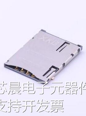 XKSIM-220 SIM卡连接器 自弹式 MicroSIM卡 卡座 SMD原装现货