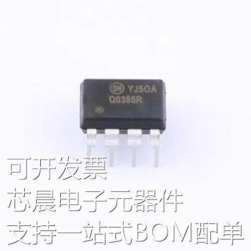 FSQ0365RN AC-DC控制器和稳压器 FSQ0365RN PDIP-8原装现货