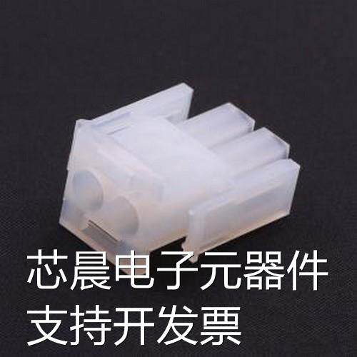 HX63080-2P 胶壳(线对板/线对线) 6.35mm 1x2P P=6.35mm原装现货