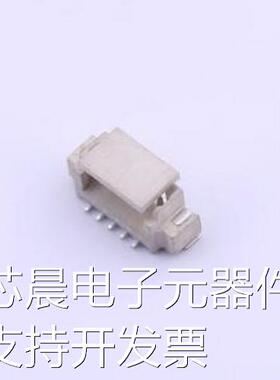 1.25T-5PLTPZ 线对板针座 1.25T-5P立贴编带加盖原装现货