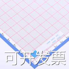 JS10B-06P-050-4-8 FFC/FPC连接线 FFC排线 1.0mm 6P 总长 50mm