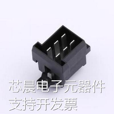 963357-5 线对板针座 963357-5 插件原装现货