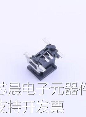 284695 线对板针座 1x2P 间距:1.27mm 立贴 SMD,P=1.27mm原装现货