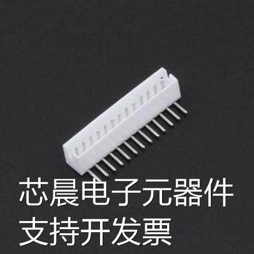 XY-ZH1.5-13A21 线对板针座 1x13P 间距:1.5mm 弯插 系列:ZH 弯插