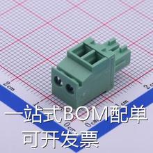 JL15EDGKA-38102G01 插拔式接线端子 插头 1x2P 3.81mm 排数:1 每